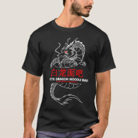 White Dragon Noodle Bar Essential T-Shirt