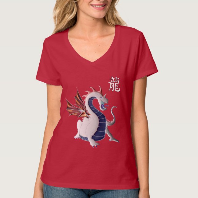 White Dragon T-Shirt (Front)
