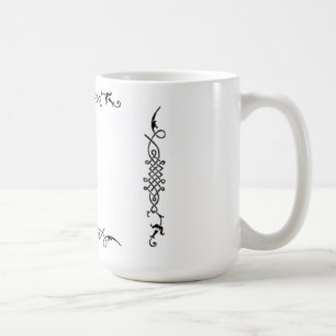 White elegant coffee mug