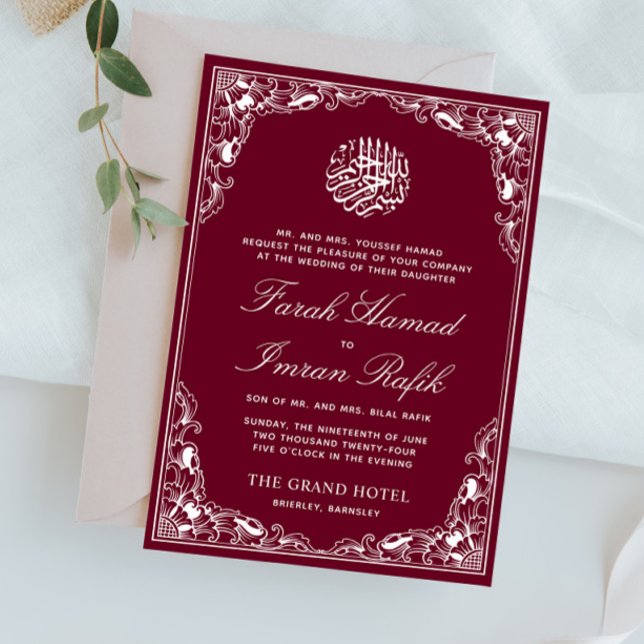 White Floral Burgundy Frame Islamic Muslim Wedding Invitation (Creator Uploaded)