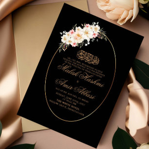 White Floral & Frame Black Islamic Muslim Wedding Invitation