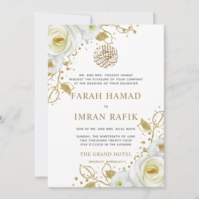 White Floral Gold Frame Islamic Muslim Wedding Invitation (Front)