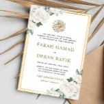 White Floral Gold Frame Islamic Muslim Wedding Invitation<br><div class="desc">White Floral Gold Frame Islamic Muslim Wedding</div>