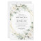 White floral golden frame wedding invitation