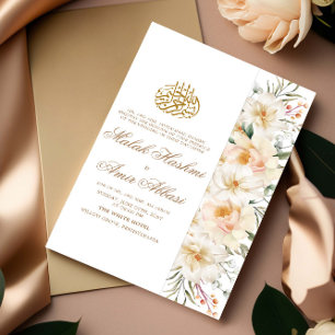 White Floral & White Islamic Muslim Wedding Invitation