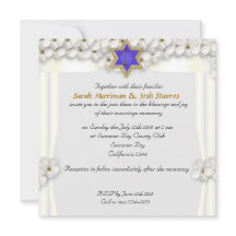 White flowers canopy Jewish wedding