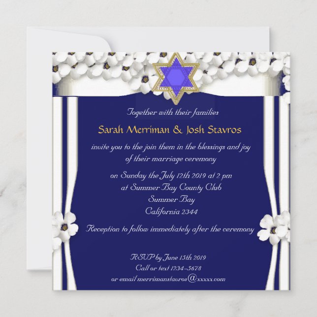 White flowers chuppah jewish wedding invitation (Front)