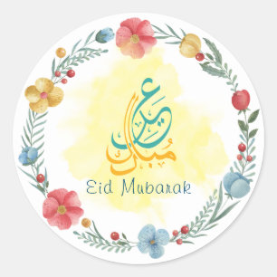 White Flowers Eid Mubarak Round Sticker
