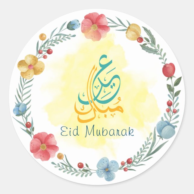White Flowers Eid Mubarak Round Sticker (Front)
