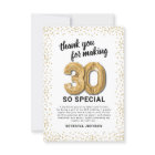 White Gold 30th Adult Birthday