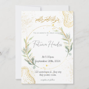 White, gold and green abstract Ameen invite