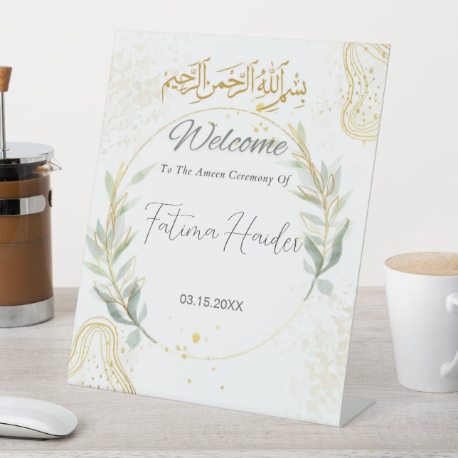 White, gold and green abstract Ameen invite Pedest Pedestal Sign (In SItu)