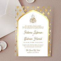 White Gold Diamonds Arch Muslim Wedding