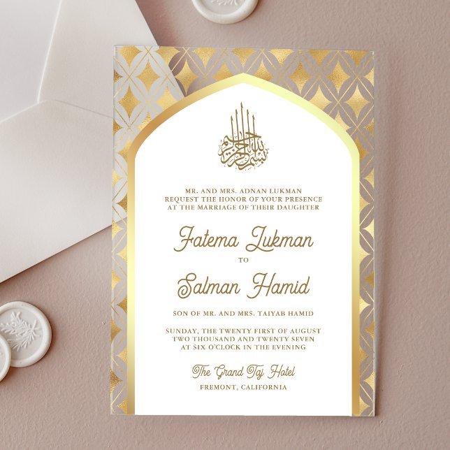 White Gold Diamonds Arch Muslim Wedding Acrylic Invitations (Creator Uploaded)