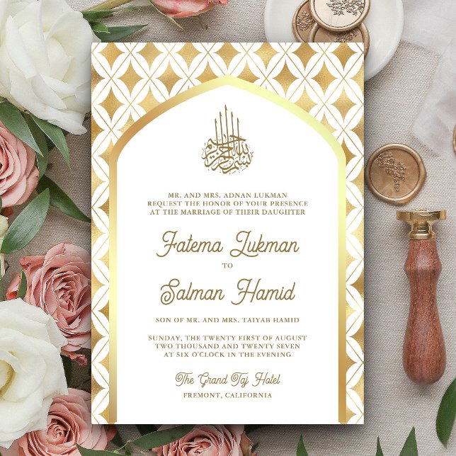 White Gold Diamonds Arch Muslim Wedding Invitation (Creator Uploaded)