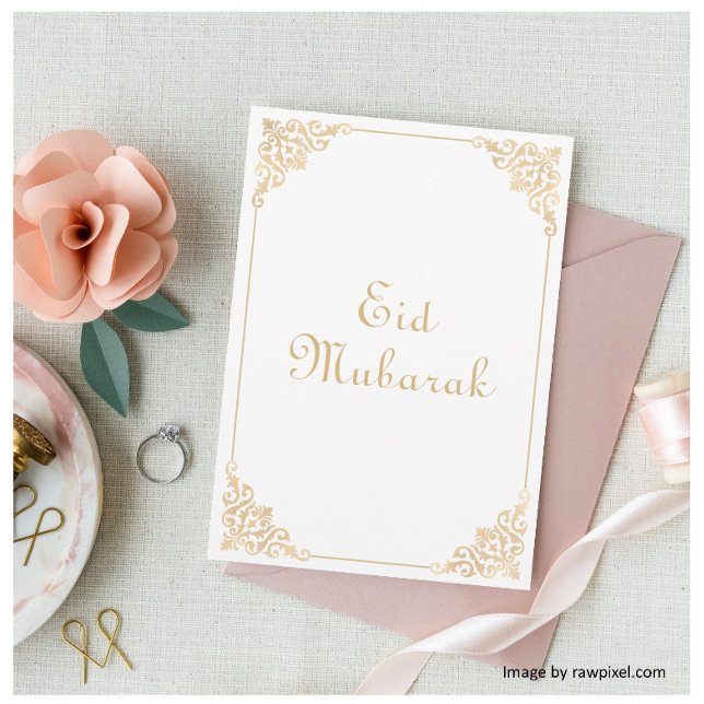 White Gold Eid Mubarak Flat Holiday Card (Creator Uploaded)