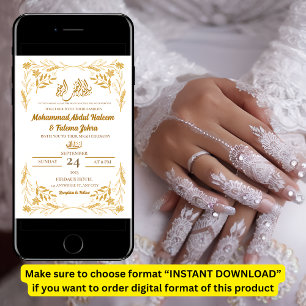 White Gold Flower Frame Elegant Modern Nikah Invitation