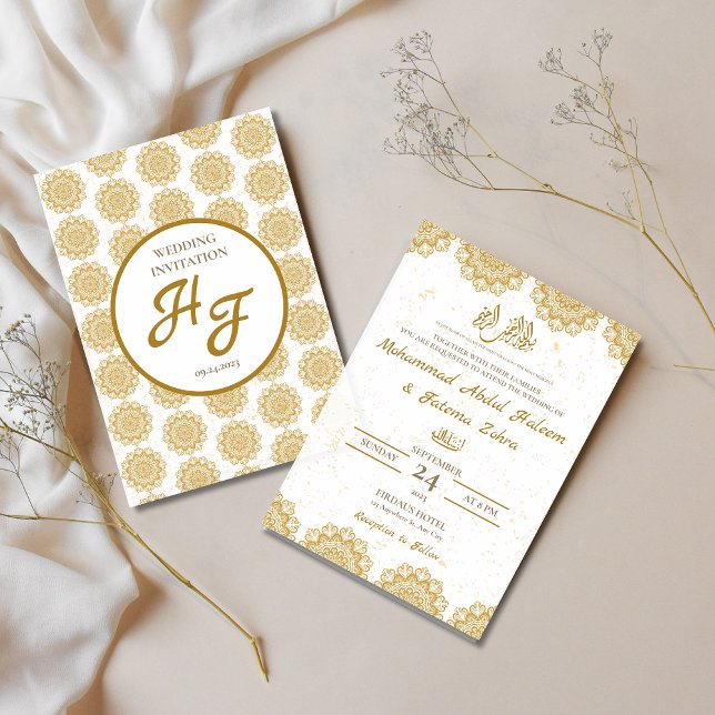 White Gold Modern Ornate Nikah Muslim Wedding Invitation (White Gold Modern Ornate Nikah Muslim Wedding Invitation ( front and back side})