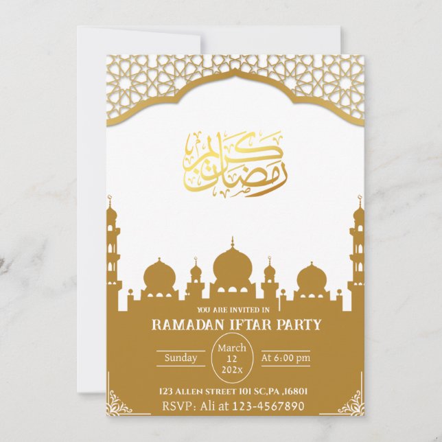 White & Gold Muslim Islamic Ramadan Iftar Party Invitation (Front)