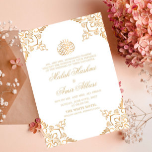 White Gold Oriental Design Islamic Muslim Wedding Invitation