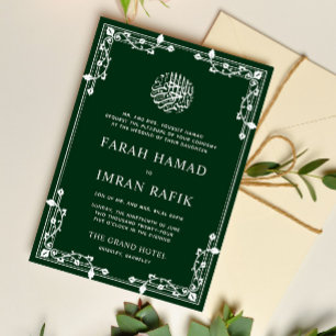 White & Green Border Islamic Muslim Wedding Invitation