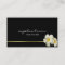White Hawaiian Flowers Business Card