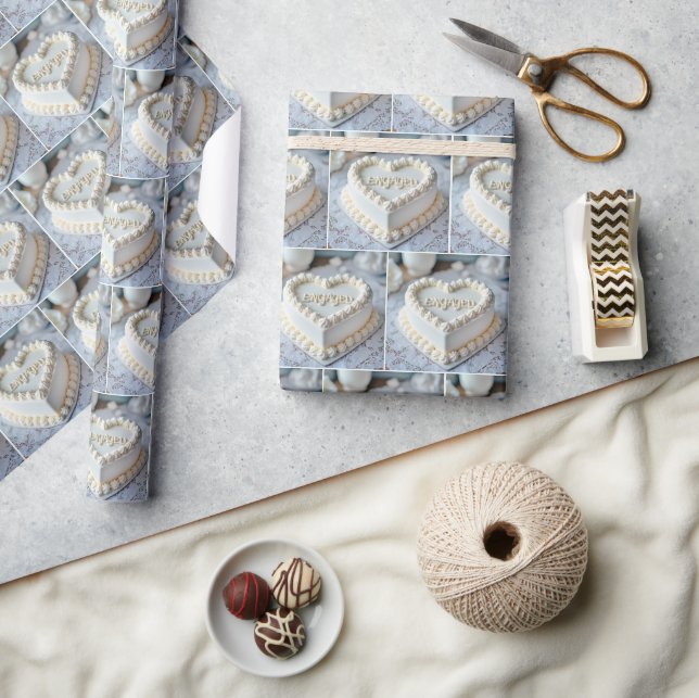 White Heart Cake For Engagement Wrapping Paper (Crafts)