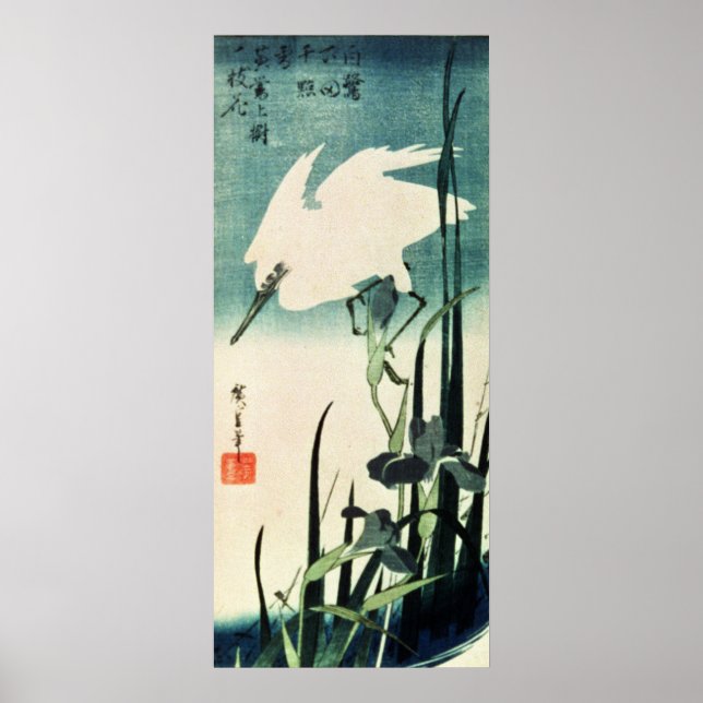 White Heron and Iris Poster (Front)
