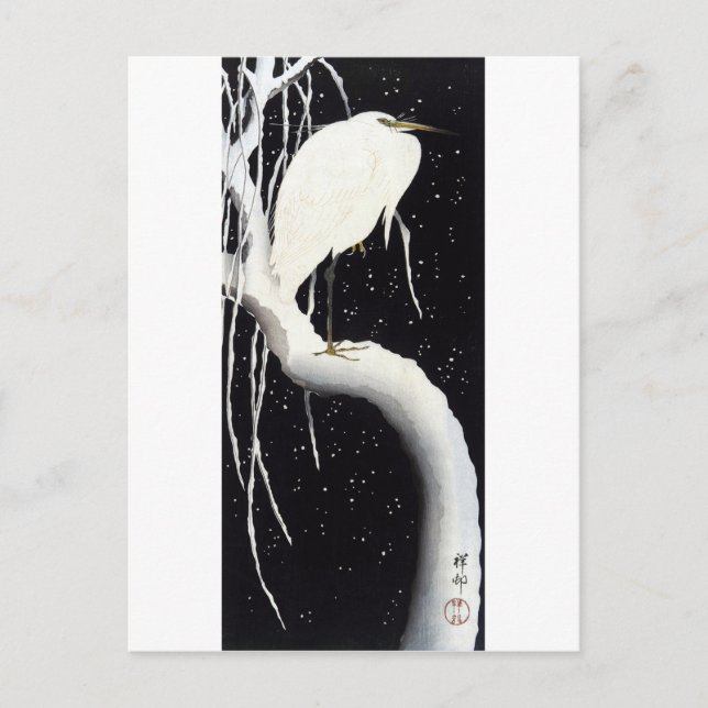 White Heron on Snow Covered Willow, Ohara Koson Postcard (Front)