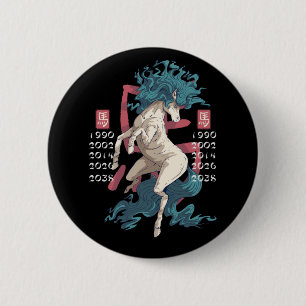 White Horse East Zodiac Sign 6 Cm Round Badge