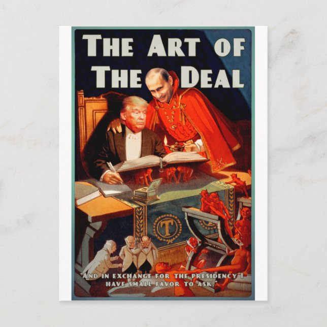 White House Post Card #1 (Front)