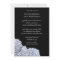 White Hydrangeas Wedding Invitation