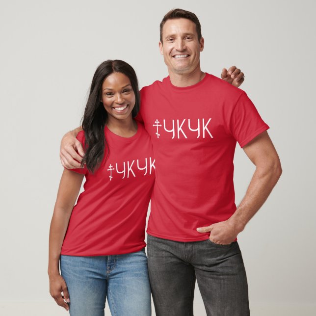 White IYKYK T-Shirt (Unisex)