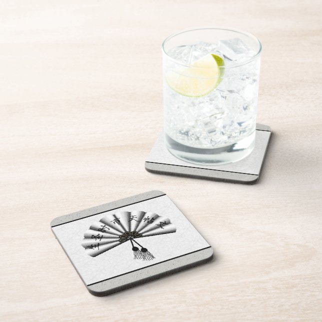 White Kanji Pixel Art Fan Coaster (Right Side)