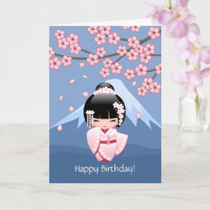 White Kimono Kokeshi Doll - Cute Geisha Birthday Card