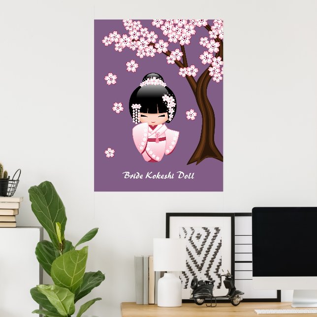 White Kimono Kokeshi Doll - Cute Geisha Girl Poster (Home Office)