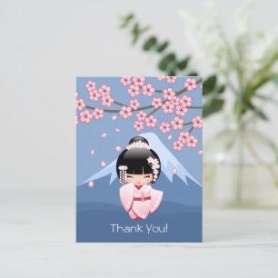 White Kimono Kokeshi Doll - Cute Geisha Thank You Postcard