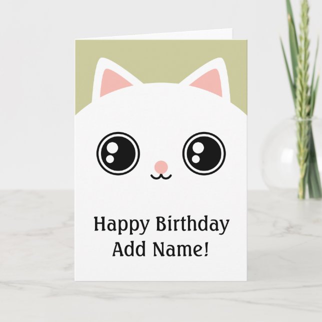 White Kitty Cat Face Happy Birthday Custom Card (Front)