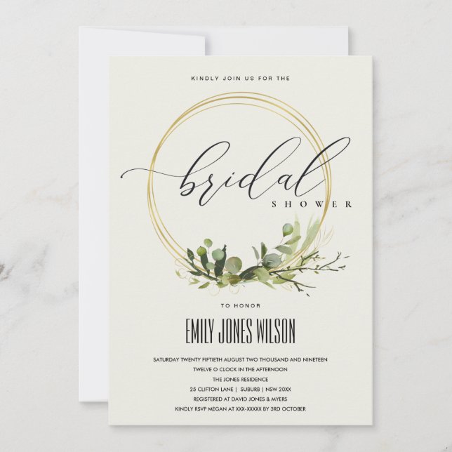 WHITE LEAFY GREEN FOLIAGE WATERCOLOR BRIDAL SHOWER INVITATION (Front)