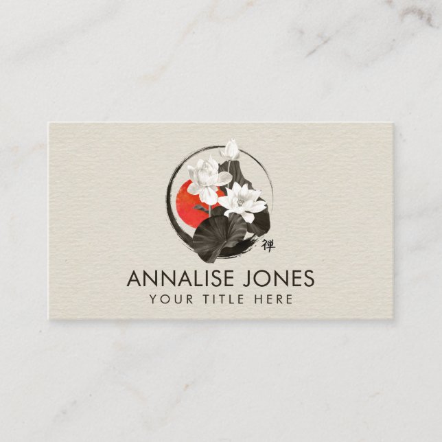 White Lotus Enso Zen Circle  Business Card (Front)