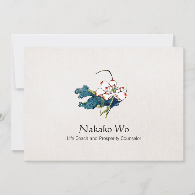 White Lotus Flower Health, Wellness & Healing Invitation (Front)