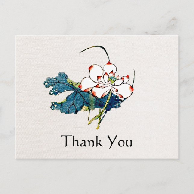 White Lotus Massage Therapist Thank You Postcard (Front)