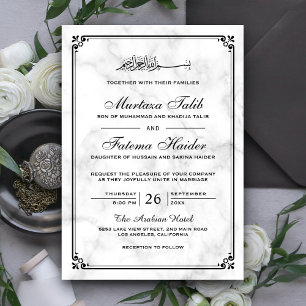 White Marble and Black Border Muslim Wedding Invitation