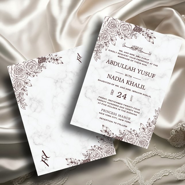 White Marble Floral Lace Islamic Muslim Wedding Invitation (Creator Uploaded)
