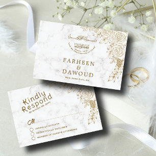 White Marble Floral Lace Islamic Muslim Wedding RSVP Card