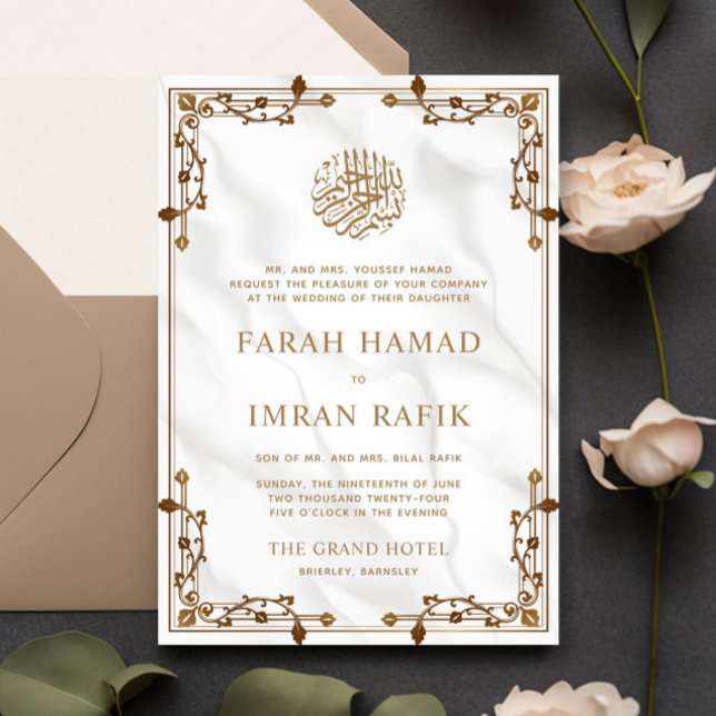 White Marble Gold Border Islamic Muslim Wedding Invitation (Creator Uploaded)