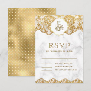 White Marble Gold Foil Lace Islamic Muslim Wedding RSVP Card