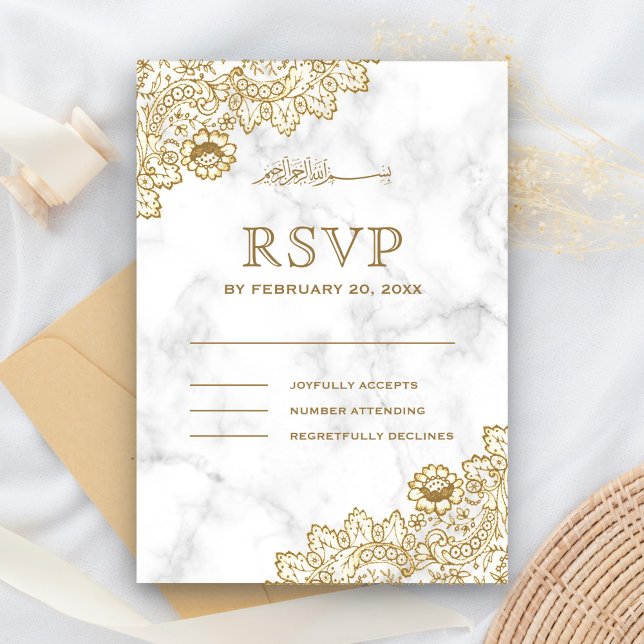 White Marble Gold Lace Islamic Muslim RSVP Card (Creator Uploaded)