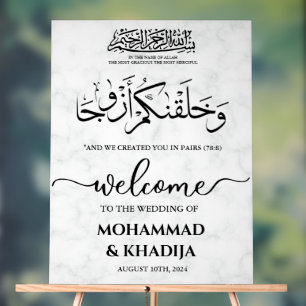 White Marble Nikah Muslim Wedding Welcome Acrylic Sign