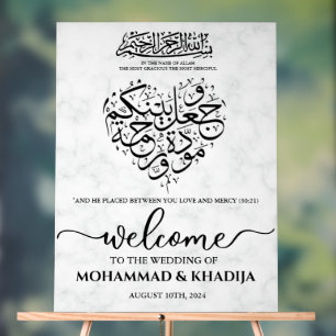 White Marble Nikah Muslim Wedding Welcome Acrylic Sign